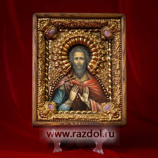 Икона Леонид Мастерская раздолье